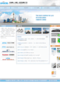 Mobile Screenshot of daicelchina.com